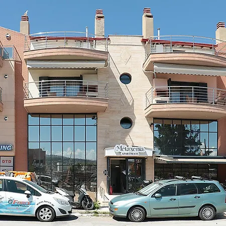 Apartament Metaxenia's 202 *